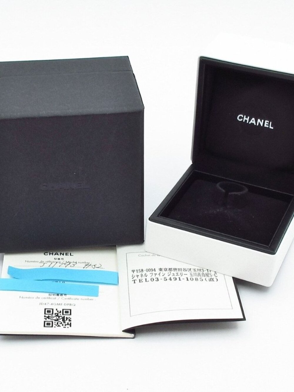 Chanel Ring 52 Coco Crush Mini - Picture 8 of 8